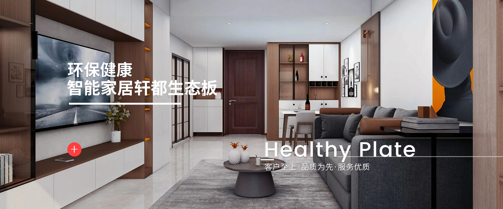 關(guān)於我們
